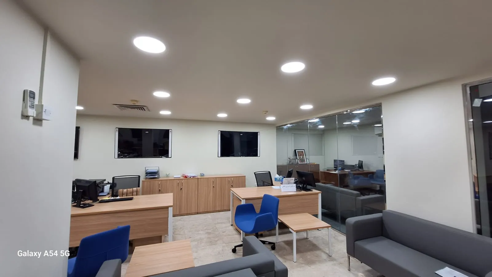 NBO Sohar Image 3